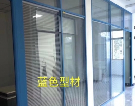 玻璃隔断
