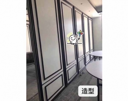 活动屏风定制