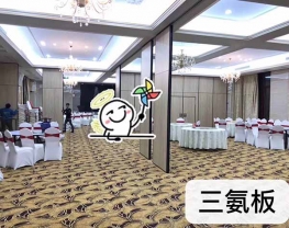 大连活动屏风定制