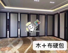 大连活动屏风安装